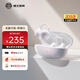 貓王收音機貓王靈感水滴耳機MW_W3耳夾開(kāi)放式氣傳導無(wú)線(xiàn)夾耳式不入耳藍牙耳機運動(dòng)跑步通話(huà)耳夾式耳機 珍珠白