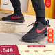 耐克男子緩震時(shí)尚老爹鞋冬季新款運動(dòng)鞋NIKE AIR MAX DAWN DR8618 001黑/大學(xué)紅/白 42.5