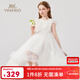 英氏（YEEHOO）兒童裙子女童連衣裙夏季淑女公主風(fēng)蓬蓬裙夏裝新款紗裙中小童裝 重工披肩白色 【純棉內襯】 140