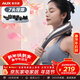 奧克斯（AUX）頸椎按摩器4401-C（充電款）小海豚按摩棒筋膜槍敲打捶打頸肩腰腿背部手持式按摩儀情人節新年禮物