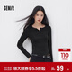 森馬（Semir）長(cháng)袖T恤女春季短款純色正肩木耳邊花邊內搭緊身上衣101125101009