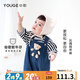 幼歌（YOUGE） 嬰幼兒春秋新款小熊牛仔爬服男女寶寶背帶褲卡通連體衣 牛仔藍1(110-120不開(kāi)檔） 100 cm
