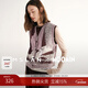 MSLAN/姆明聯(lián)名童趣撞色提花破損邊V領(lǐng)馬甲2025冬季新款疊穿針織背心 摩卡慕斯 S