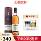 格蘭花格御玖軒 格蘭菲迪15年700ml（Glenfiddich）單一麥芽威士忌洋酒