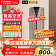 大金空調大3匹變頻柜機空調 新國標B372/B350大2匹立柜式冷暖客廳臥室環(huán)繞送風(fēng)冷暖均勻 Daikin B系列 大3匹 三級能效FVXB372WC-N金色