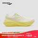 Saucony索康尼火鳥(niǎo)4緩震跑鞋女2025年新款運動(dòng)鞋女鞋減震透氣跑步鞋女 米黃3 38