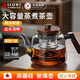 AILUKI日本高端玻璃煮茶壺加厚高硼硅大容量燒水養生蒸煮壺電陶爐專(zhuān)用耐 木把透黑壺【玻璃蓋】 1200ml