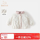 班喜迪女童棉服冬季兒童寶寶洋氣外套冬裝棉衣童裝棉襖夾棉保暖長(cháng)袖上衣 米色 80