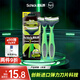 舒適（Schick）Xtreme3超鋒3剃須刀輕便刀(2支裝) 輕巧便攜
