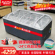 澳柯瑪（AUCMA）商用冰柜島柜臥式展示柜 大容量速凍冷凍柜1.8/2.0米玻璃門(mén) 超市組合冷柜冰淇淋雪糕冷藏柜 653L端頭柜弧面玻璃1650*754*830