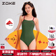 洲克zoke洲克泳衣女款三角2025新款爆款專(zhuān)業(yè)游泳館專(zhuān)用游泳衣牛油果 牛油果125401131 XL （165-169cm）建議54-60kg