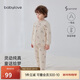 babylove【清倉】寶寶夾棉套裝秋冬季加厚保暖高腰護肚衣服兩件套家居棉服