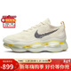 耐克NIKE休閑鞋男氣墊AIR MAX SCORPION運動(dòng)鞋DJ4701-001米白43