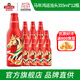 青島啤酒（TsingTao）鴻運當頭355ml*12喜慶 馬年生肖酒 春節年貨節 團購 過(guò)節送禮 鴻運當頭 355mL 12瓶 整箱裝
