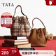 他她（TATA）女包2025冬季新款時(shí)尚百搭手提編織質(zhì)感水桶包X3524DX5 棕色 F