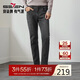柒牌直筒牛仔褲男士秋季時(shí)尚休閑舒適百搭中腰彈力男款長(cháng)褲子