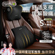 FGHGF汽車(chē)頭枕腰靠車(chē)用頸枕腰墊駕駛座椅靠背車(chē)載靠墊開(kāi)車(chē)腰部支撐腰托 尊享款【舒頸護腰】 黑色 1套