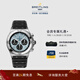 百年靈（BREITLING）機械計時(shí)B01計時(shí)腕表42男士手表冰藍瑞士機械表 冰藍-精鋼間鉑金-橡膠