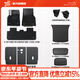 YZ適用特斯拉煥新ModelY3專(zhuān)用腳墊TPE汽車(chē)改裝配件丫 頂配升級-煥新版MY新車(chē)全套豪華大禮包【16件套】