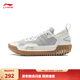 李寧反伍3 LOW丨籃球鞋男減震beng輕彈專(zhuān)業(yè)競技外場(chǎng)鞋 雪白色-23 40