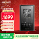 索尼（SONY）NW-A306無(wú)損音樂(lè )播放器 無(wú)線(xiàn)藍牙MP3高解析度 內置安卓系統學(xué)生英語(yǔ)便攜隨身聽(tīng) 灰色