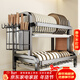 美廚物語(yǔ)廚房置物架碗碟收納架碗架瀝水碗筷柜收納柜碗盤(pán)用具置物架大全
