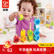 Hape木質(zhì)玩具  堆堆樂(lè )木制敲打臺敲棒臺幼兒園早教玩具1-3歲男孩女孩  E0504 數字堆堆樂(lè )