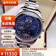 【二手99新】Longines浪琴男表名匠系列八針月相全型號40~42自動(dòng)機械男表瑞表二手奢侈品腕表 40MM數字藍盤(pán)鋼帶L2.673.4.92.6 二手奢侈品腕表鐘表