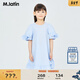 M.Latin/馬拉丁大童女童夏裝新款甜美花邊優(yōu)雅時(shí)髦細膩燈籠袖連衣裙 淺紫 130 cm