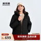 波司登25年羽絨服女面包服親子款寬松保暖加厚外套
