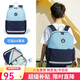 高爾夫（GOLF）小學(xué)生書(shū)包輕便兒童雙肩包1-3年級戶(hù)外男女童幼升小出游背包旅行