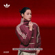 adidas明星同款新年款新中式休閑寬松外套男女秋冬阿迪達斯三葉草   茄紫色   XL