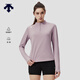 迪桑特（DESCENTE）女士吸濕速干防曬半拉鏈長(cháng)袖針織衫新品 VI-紫羅蘭色 M (165/84A)