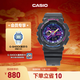 卡西歐（CASIO）BABY-G BA-110系列 原宿風(fēng)小魔女活力少女運動(dòng)時(shí)尚女士手表送女友 BA-110XTM-1APR
