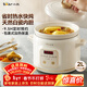 小熊（Bear）電燉鍋 電燉盅 煲湯鍋 燉湯鍋 電砂鍋 煮粥鍋 嬰兒熬粥家用可預約白瓷 2-3人用 DDG-E20M1米黃色2L