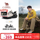 駱駝（CAMEL）王俊凱同款云山2代戶(hù)外登山休閑徒步鞋男 G15AX48081 米白/黑 41