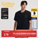 卡賓（CABBEEN）【索羅娜涼感】短袖男士T恤燙珠花卉字母繡花夏季短袖T恤男裝 煤黑色01（舒適版型） M /170/48