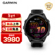 佳明（GARMIN）Forerunner570極夜黑(47mm)心率跑步戶(hù)外運動(dòng)智能手表生日禮物