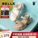 百麗（Belle）厚底休閑涼鞋女商場(chǎng)同款褶皺一字帶涼鞋B3X1DBL4 米色 36 (230mm)