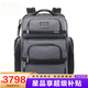 途明（TUMI）男士雙肩包商務(wù)休閑旅行電腦背包男包 流星灰02603580MTGY3  Alpha X系列