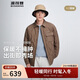 波司登25年羽絨服男士秋90絨輕薄襯衫領(lǐng)修身短款內膽休閑通勤外套