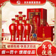 西鳳佳釀濃香型婚宴喜酒紅瓶訂婚過(guò)節送禮白酒 50度 500mL 6瓶 西鳳佳釀?wù)溲b