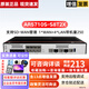 華為（HUAWEI） AR5710S-S8T2X 企業(yè)級千兆有線(xiàn)路由器多核處理器多WAN口支持SD-WAN管理1*USB接口帶機量250臺