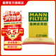 曼牌濾清器（MANNFILTER）c27096/C27009空氣濾芯適用邁騰速騰凌渡途觀(guān)L高爾夫7速派探歌