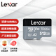 雷克沙（Lexar）512GB TF(MicroSD)存儲卡V30 讀160MB/s 大疆無(wú)人機運動(dòng)相機Action5/Pocket3推薦內存卡 (1066x)