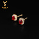 意西狄曼天然18K黃金鉆石彩寶配飾鴿血紅寶石耳釘女百搭大氣復古節日禮物 18K金紅寶石耳釘 0.3-0.4ct