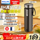 飛利浦（PHILIPS）燒水杯 保溫杯 便攜式燒水杯子 恒溫電熱水壺 旅行電加熱水杯 男女士實(shí)用禮物AWP3319 支持團購 0.4L 【三代新升級】AWP3319星夜黑