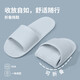 秋沐熙可折疊拖鞋女士旅行便捷出差旅游飛機酒店洗澡防滑一次性涼拖鞋