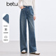 百圖（betu）女裝冬季新款牛仔褲高腰闊腿褲腳口毛邊褲子女2411T82