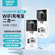 優(yōu)聯(lián)貓2026新款一機兩用隨身wifi移動(dòng)路由器充電寶無(wú)線(xiàn)網(wǎng)二合一全國通用高速網(wǎng)絡(luò )便攜大容量免插卡上網(wǎng)寶 【輕巧二合一】-旗艦暢享版-十二核十二天線(xiàn)